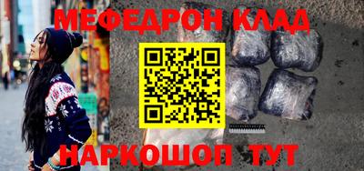 амф Коммунар