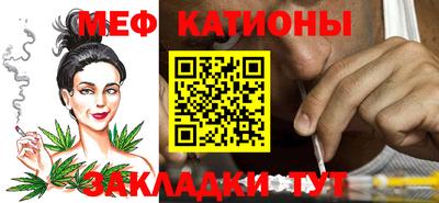 таблы Конаково