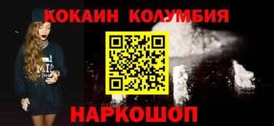 таблы Конаково