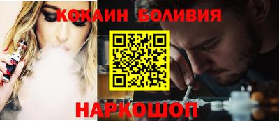таблы Конаково