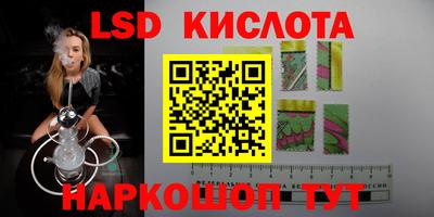 таблы Конаково