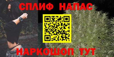 таблы Конаково