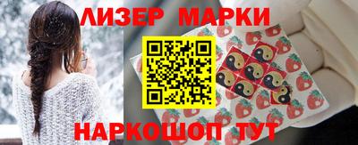 таблы Конаково