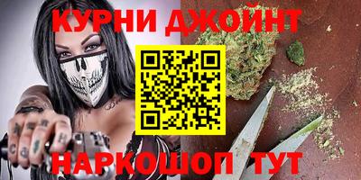таблы Конаково