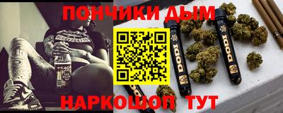 амф Коммунар