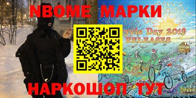 амф Коммунар
