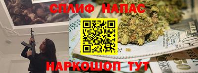 амф Коммунар