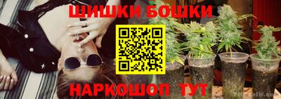 амф Коммунар