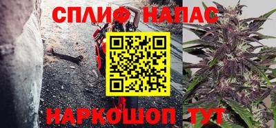 таблы Конаково