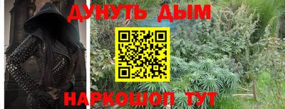 амф Коммунар