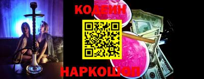 амф Коммунар
