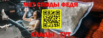 амф Коммунар