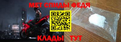 амф Коммунар