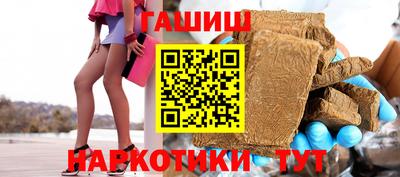 амф Коммунар