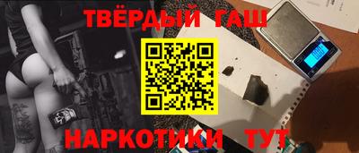 таблы Конаково