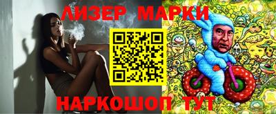 таблы Конаково