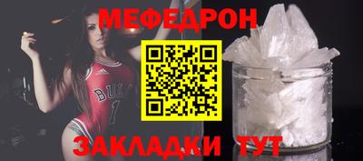 амф Коммунар